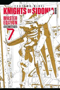 Produktbild: Knights of Sidonia 7