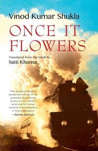 Produktbild: Once It Flowers