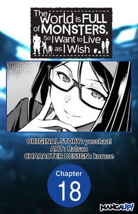Produktbild: The World is Full of Monsters, So I Want to Live as I Wish #018