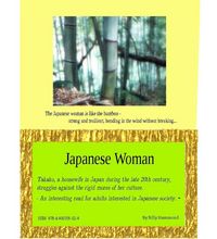 Produktbild: Japanese Woman