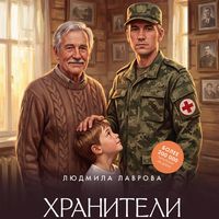 Produktbild: Hraniteli