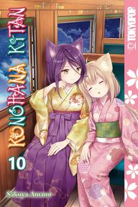 Produktbild: Konohana Kitan, Volume 10