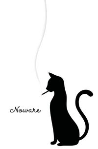 Produktbild: Noware