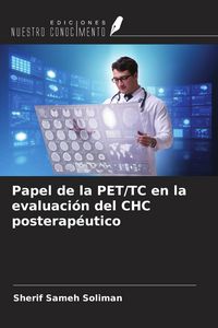 Produktbild: Papel de la PET/TC en la evaluaci&oacute;n del CHC posterap&eacute;utico