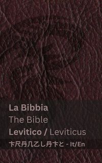 Produktbild: La Bibbia (Levitico) / The Bible (Leviticus)