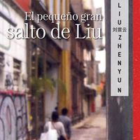 Produktbild: El peque&ntilde;o gran salto de Liu