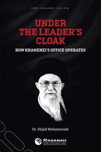 Produktbild: Under the Leader's Cloak