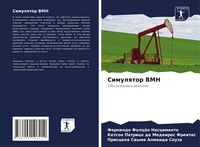 Produktbild: Simulqtor BMH