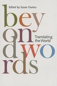 Produktbild: Beyond Words