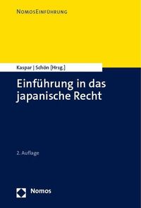 Bild vom Artikel Einführung in das japanische Recht vom Autor Johannes Kaspar