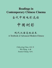 Produktbild: Readings in Contemporary Chinese Cinema