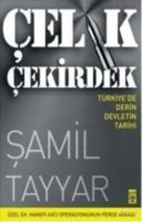 Produktbild: Celik Cekirdek