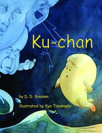 Produktbild: Kuchan