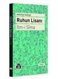 Produktbild: Ruhun Lisani - Ilm-i Sima