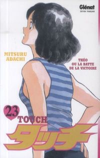 Produktbild: Touch: Th&eacute;o ou La batte de la victoire