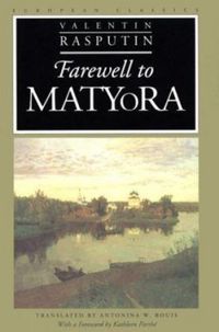 Produktbild: Farewell to Matyora