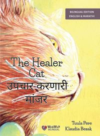 Produktbild: The Healer Cat / उपचार करणारी मांजर