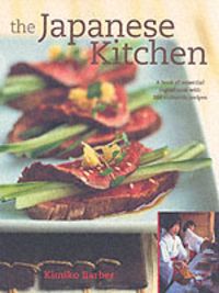 Produktbild: Japanese Kitchen