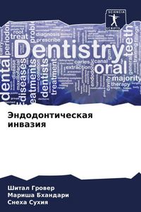 Produktbild: Jendodonticheskaq inwaziq