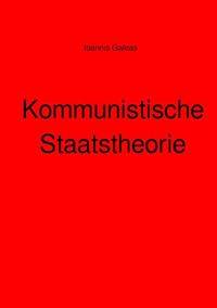Produktbild: Kommunistische Staatstheorie