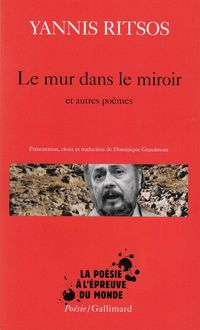 Produktbild: Mur Dans Le Miroir Et Aut