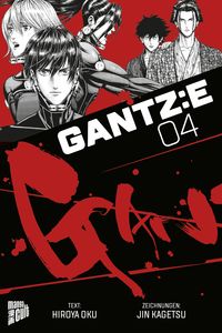 Produktbild: Gantz:E 4