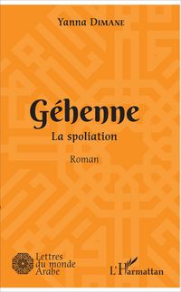 Produktbild: G&eacute;henne
