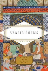 Produktbild: Arabic Poems
