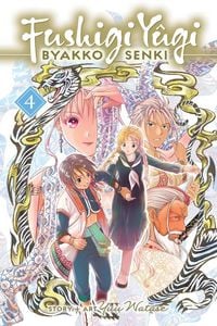 Produktbild: Fushigi Yugi: Byakko Senki, Vol. 4