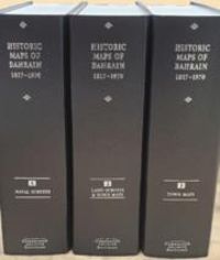 Produktbild: Historic Maps of Bahrain 1817-1970 3 Volumes Hardback Set