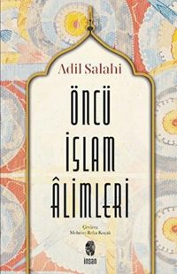 Produktbild: &Ouml;nc&uuml; Islam limleri