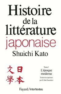 Produktbild: Histoire de la litt&eacute;rature japonaise