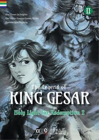 Produktbild: The Legend of King Gesar - Holy Light for Redemption Vol. 2 Part 2