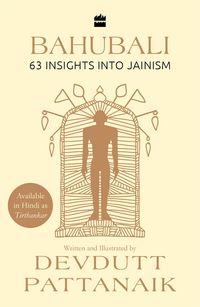 Produktbild: Bahubali