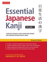 Produktbild: Essential Japanese Kanji Volume 1