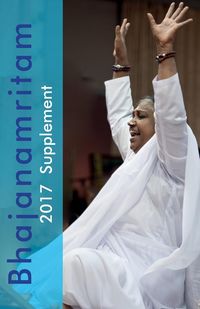 Produktbild: Bhajan Supplement 2017