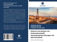 Produktbild: Entwurf und Analyse von Verbundwerkstoff-Versorgungseinrichtungen mit GFK-Kunststoff