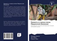 Produktbild: Primaty w gornyh lesah Peruanskoj Amazonii