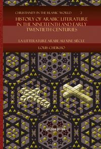 Produktbild: History of Arabic Literature in the Nineteenth and Early Twentieth Centuries