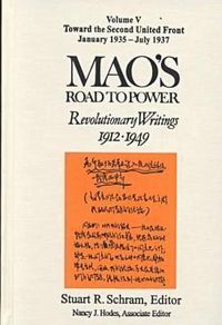 Produktbild: Mao, Z: Mao's Road to Power: Revolutionary Writings, 1912-49