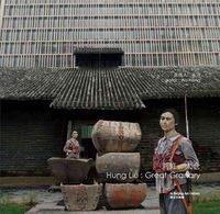 Produktbild: Hung Liu Grt Granary