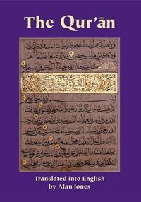 Produktbild: Qur'an