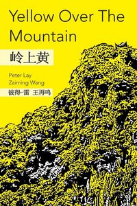 Produktbild: Yellow Over The Mountain