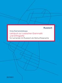 Produktbild: Lehrbuch zur russischen Grammatik und Orthografie