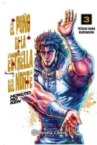 Produktbild: El pu&ntilde;o de la Estrella del Norte (Hokuto No Ken) 3