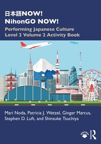 Produktbild: &iquest;&iquest;&iquest;NOW! NihonGO NOW!