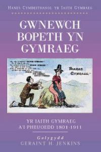 Produktbild: Gwnewch Bopeth yn Gymraeg