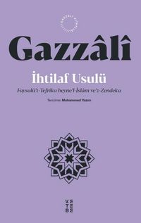 Produktbild: Ihtilaf Usul&uuml;