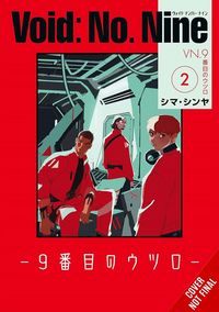 Produktbild: Void: No. Nine, Vol. 2