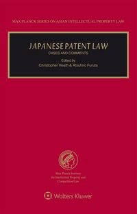 Produktbild: Japanese Patent Law